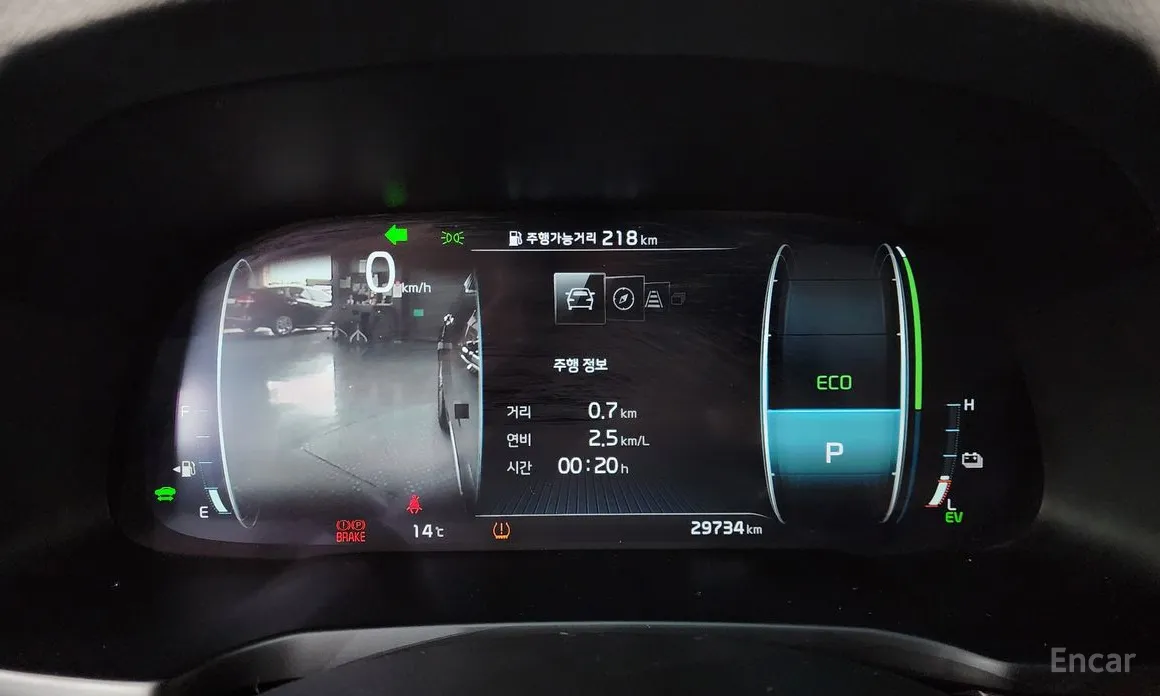 Kia K7 2019 Noblesse