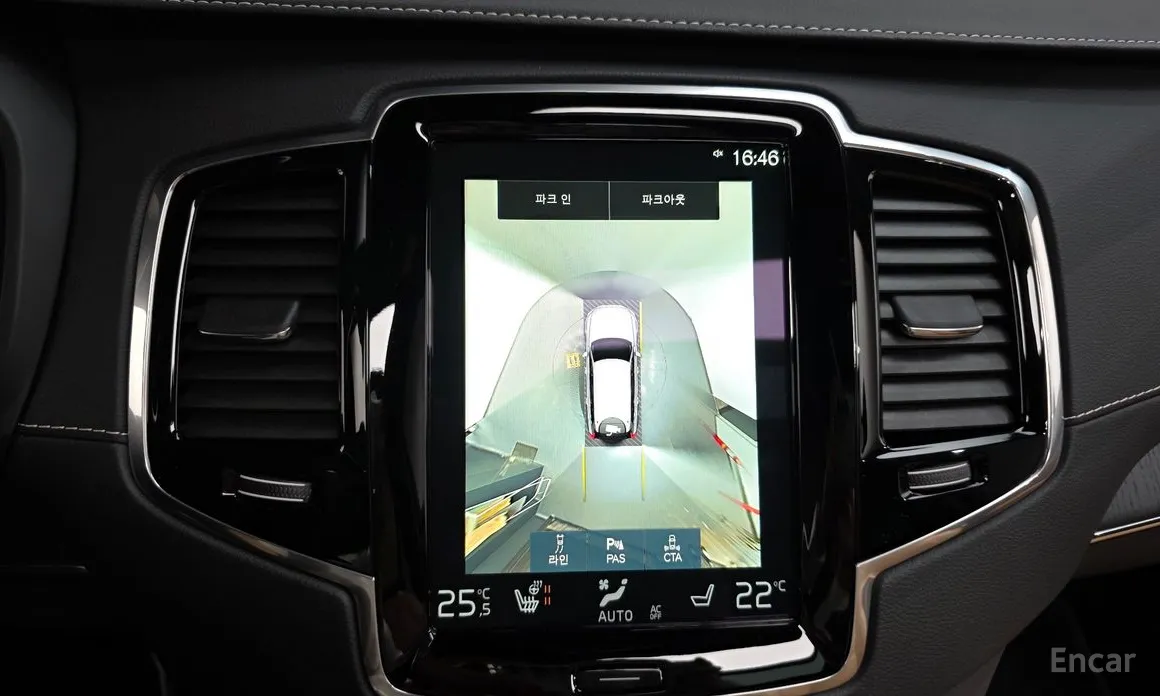 Volvo XC90 2016 T8 Inscription Hybird