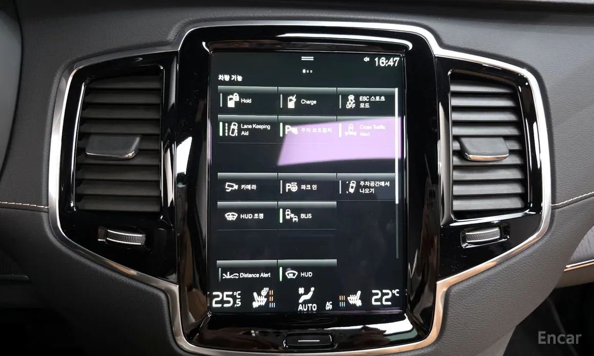 Volvo XC90 2016 T8 Inscription Hybird