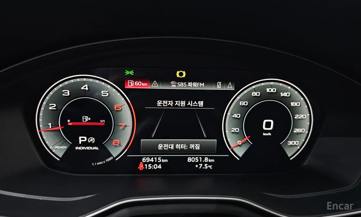 Audi A4 2016 40 TFSI Premium