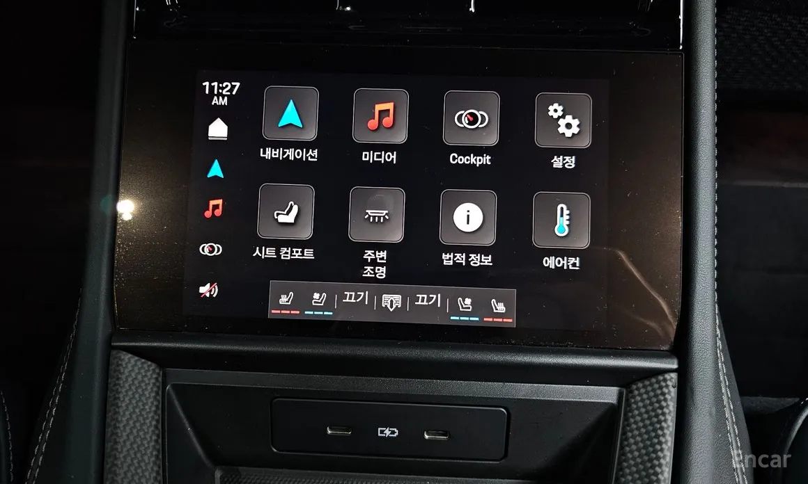 Porsche Panamera 2024 4.0 Turbo E-Hybrid