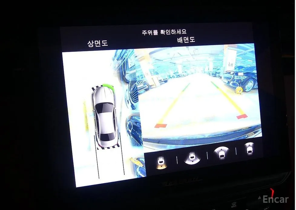 Maserati Quattroporte 1963 Q4 Modena