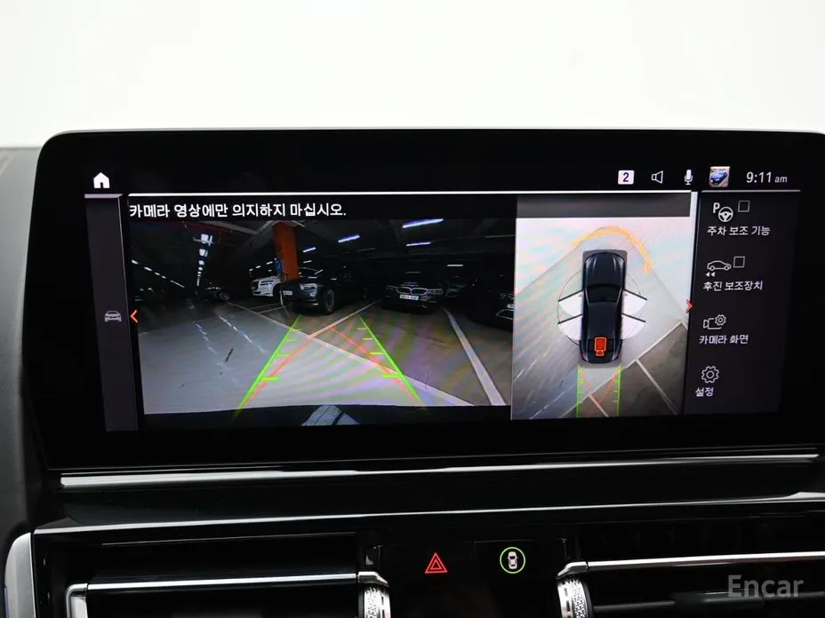 BMW 8 Series 2019 M850i xDrive Gran Coupe