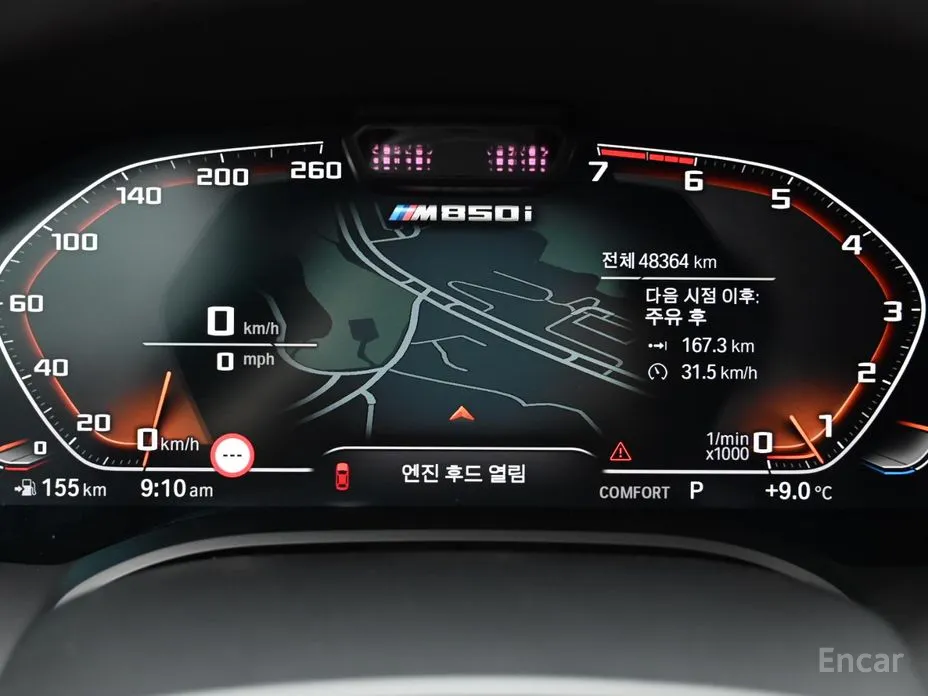 BMW 8 Series 2019 M850i xDrive Gran Coupe