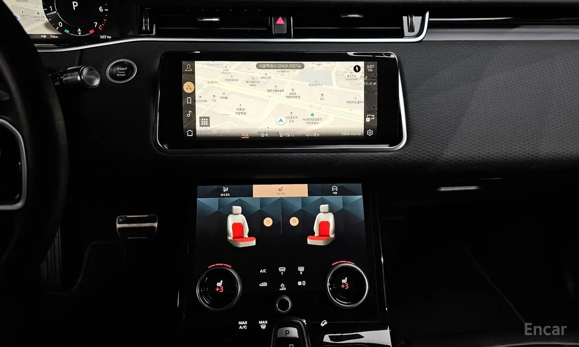 Land Rover Range Rover Evoque 2019 P250 S