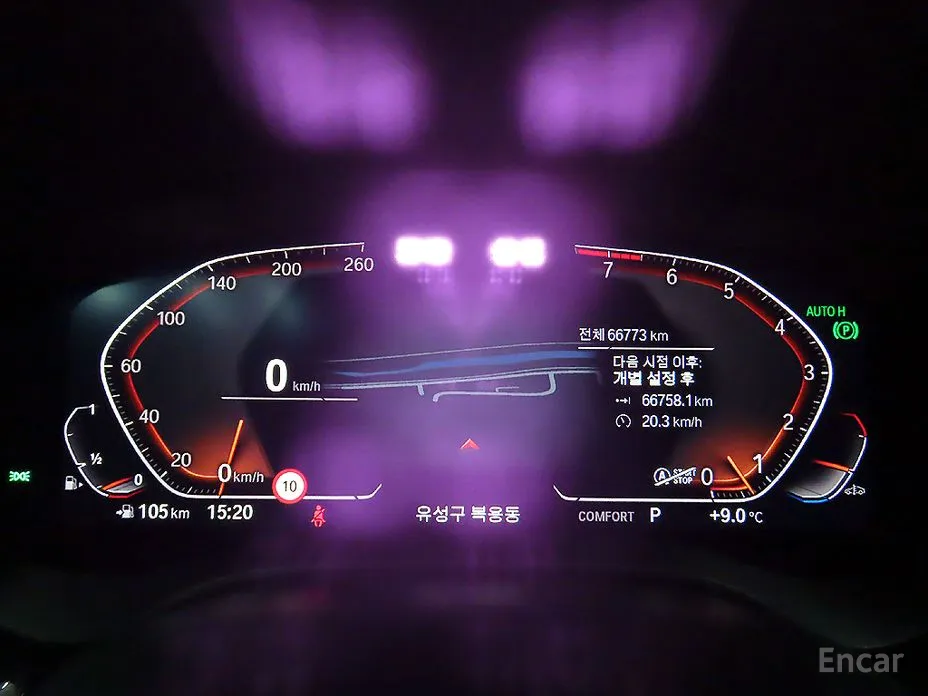 BMW Gran Turismo 2017 630i xDrive Luxury