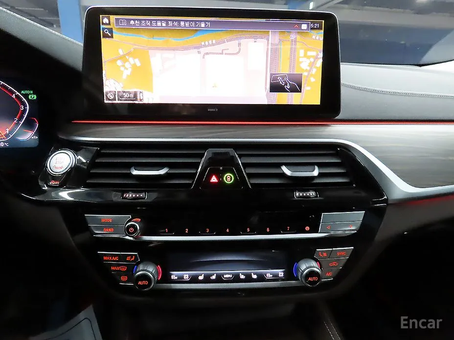 BMW Gran Turismo 2017 630i xDrive Luxury