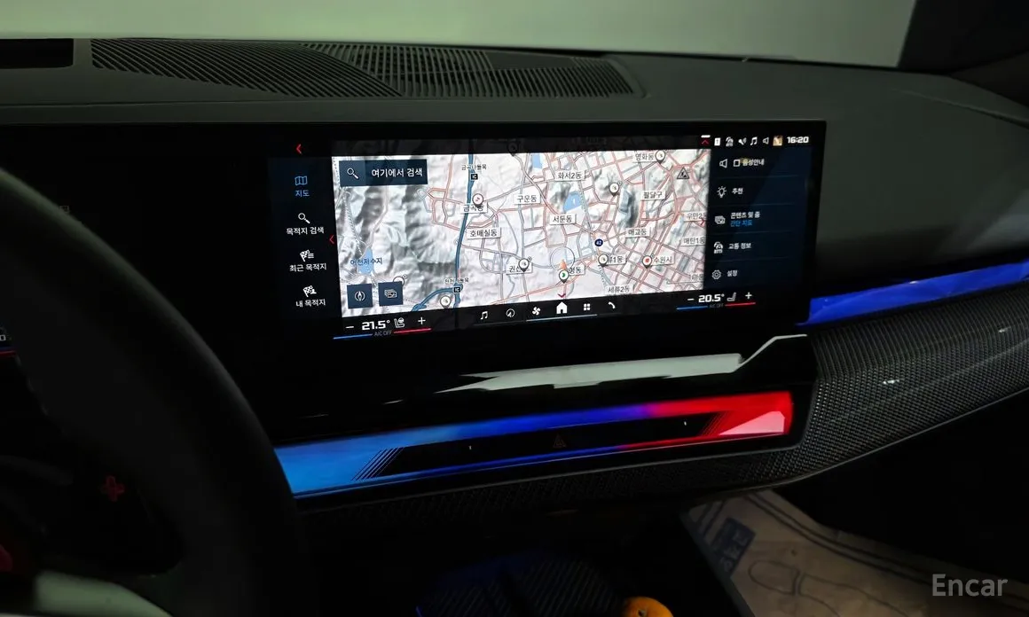 BMW M5 2024 M5 Sedan