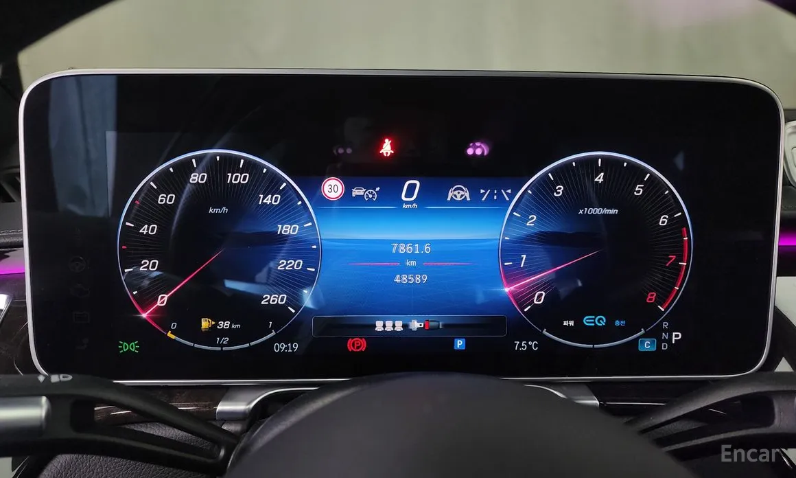 Mercedes-Benz S-Class 2021 S500L 4MATIC