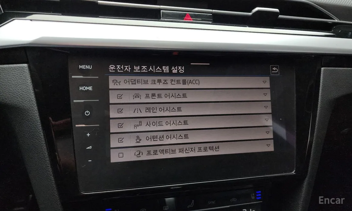 Volkswagen Arteon 2018 2.0 TDI Prestige