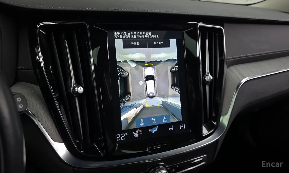 Volvo V60 2019 B5 Pro AWD