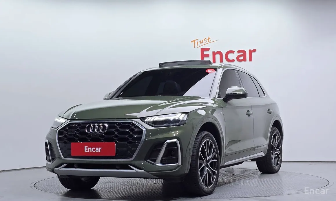 Audi Q5 2017 45 TFSI Quattro Premium