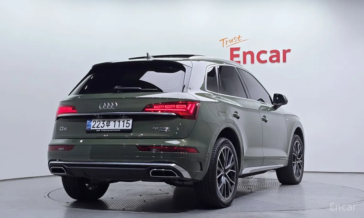 Audi Q5 2017 45 TFSI Quattro Premium
