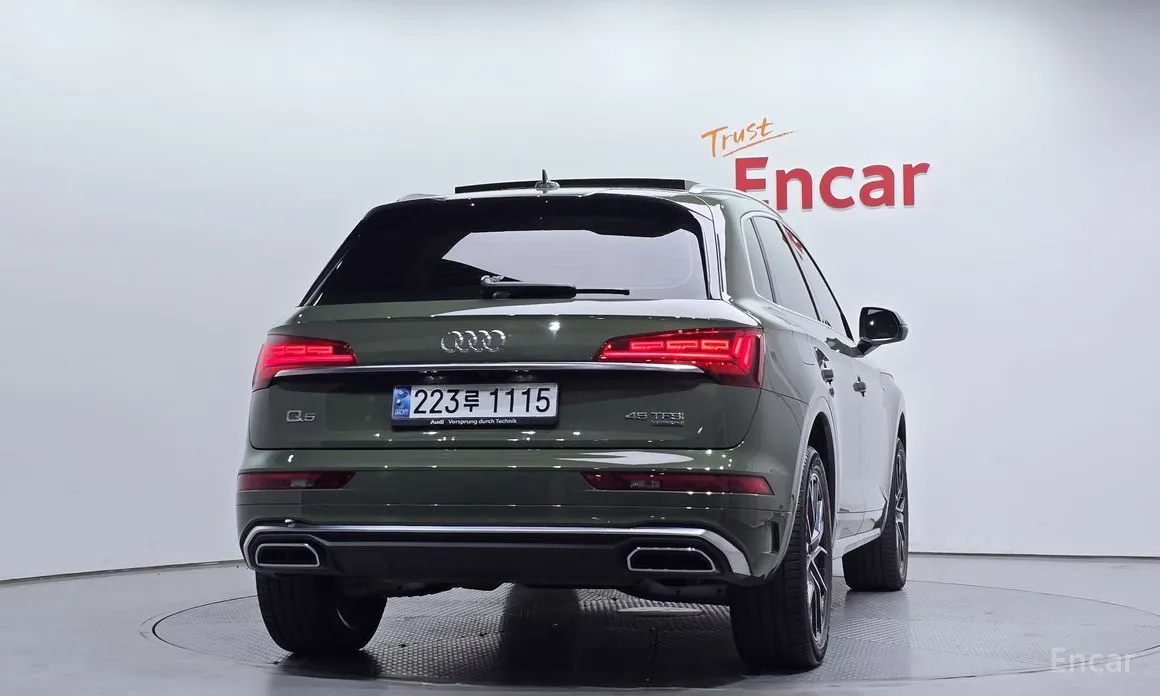 Audi Q5 2017 45 TFSI Quattro Premium