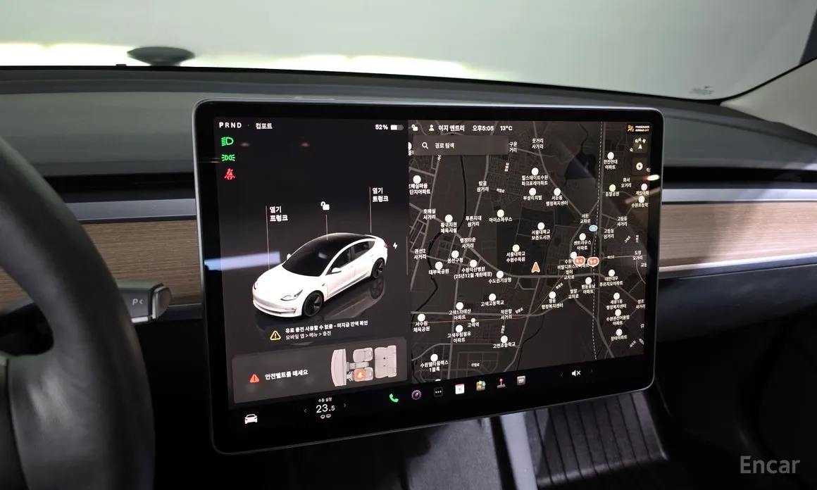Tesla Model 3 2017 RWD