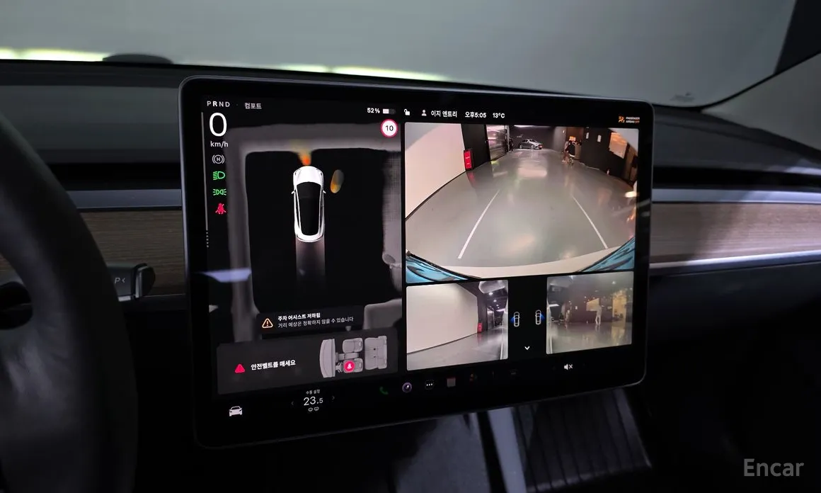 Tesla Model 3 2017 RWD