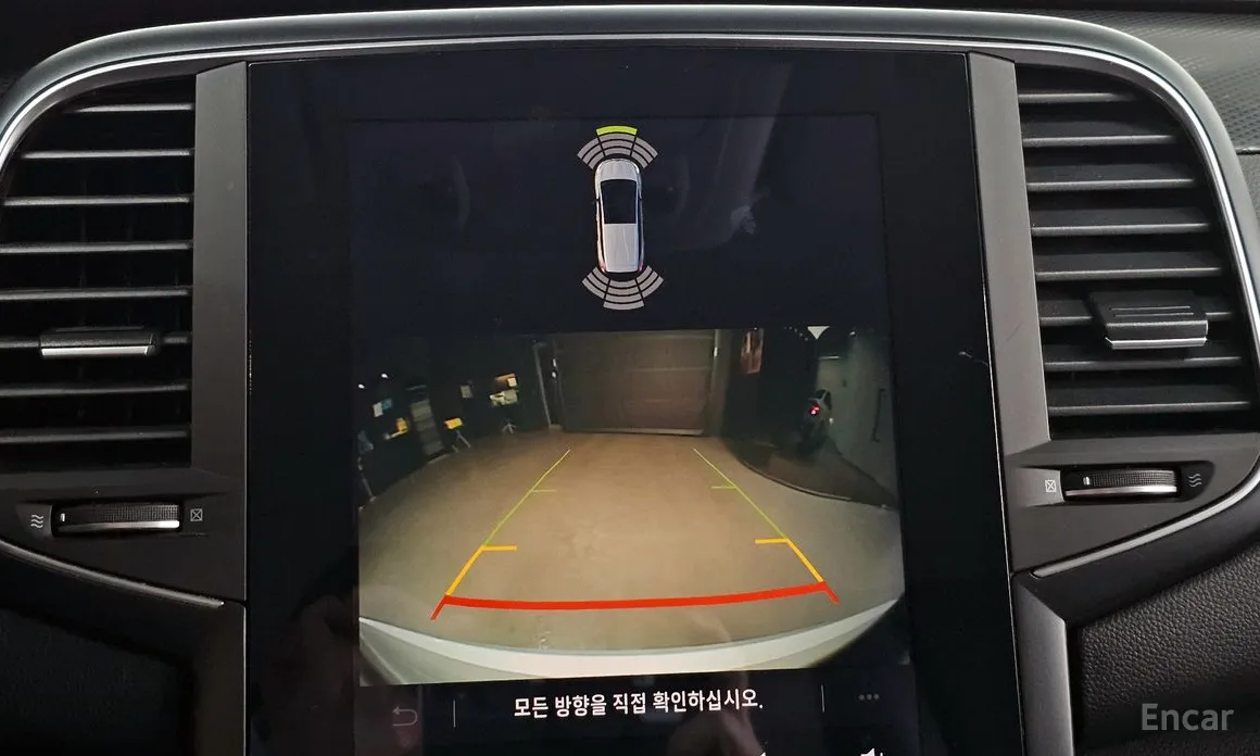 Renault SM6 2020 2.0 LPe LE