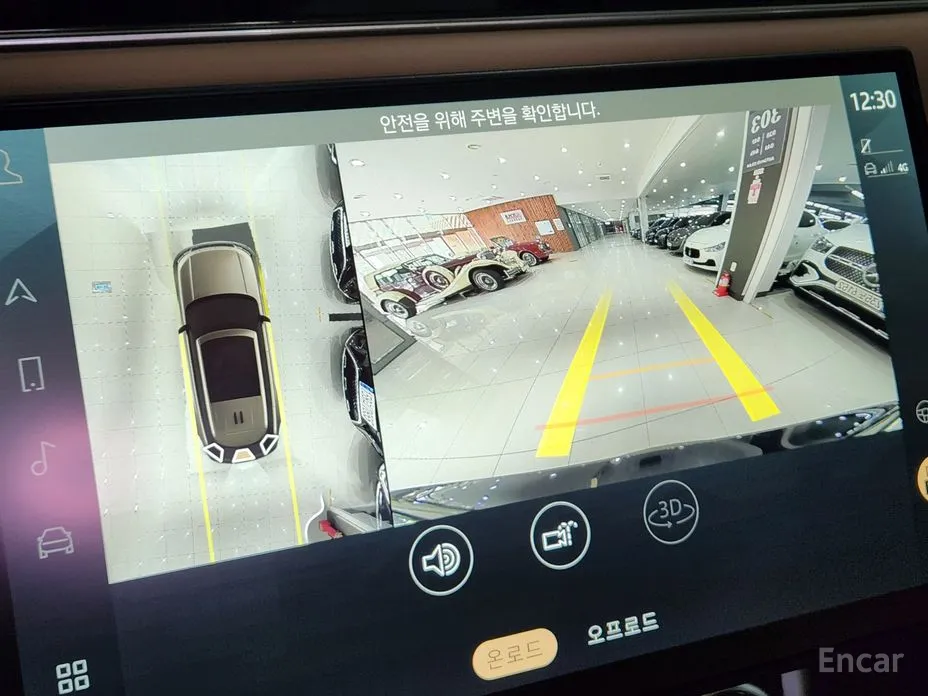 Land Rover Range Rover 2022 P530 Autobiography Long Wheel Base