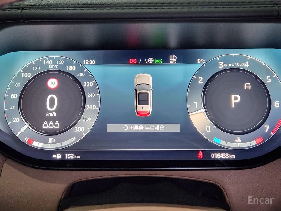 Land Rover Range Rover 2022 P530 Autobiography Long Wheel Base