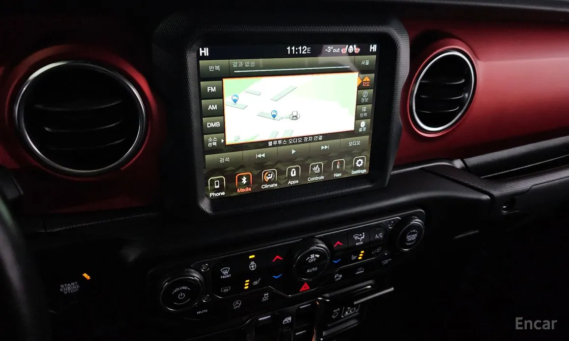 Jeep Gladiator 2020 3.6 Rubicon