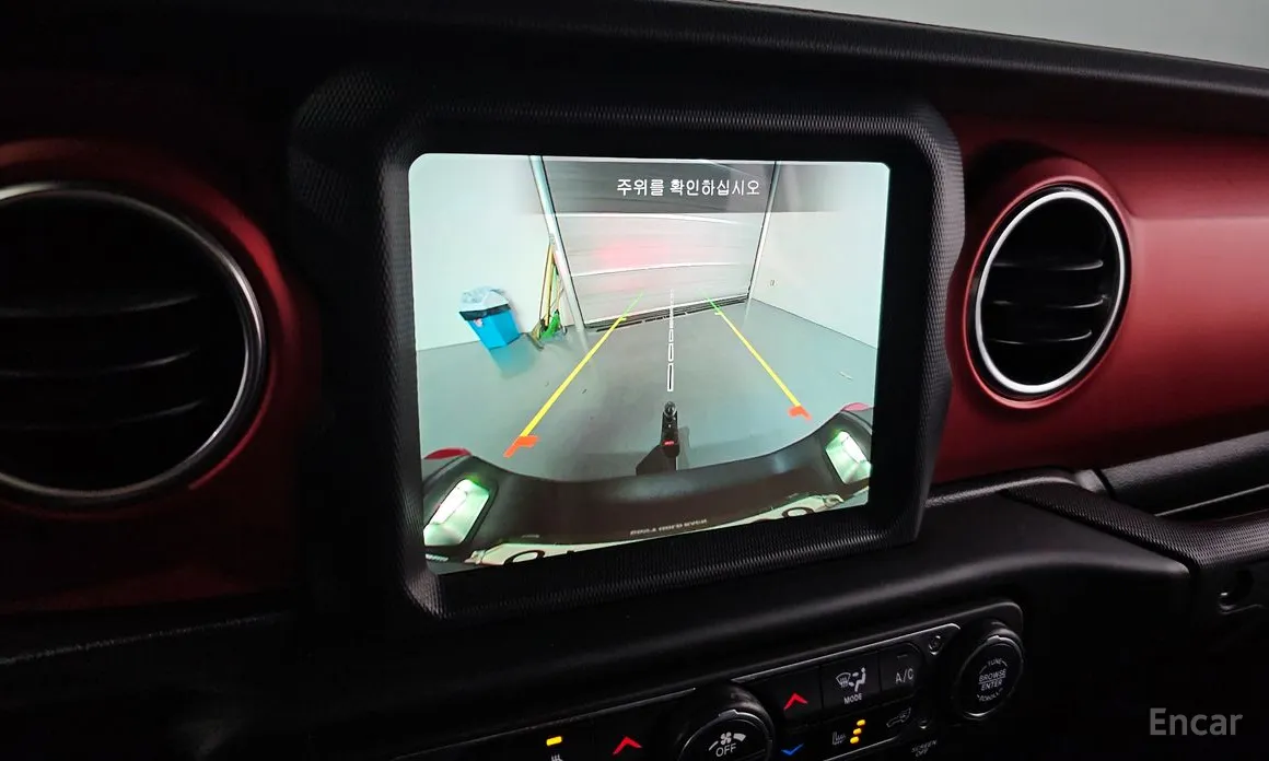 Jeep Gladiator 2020 3.6 Rubicon