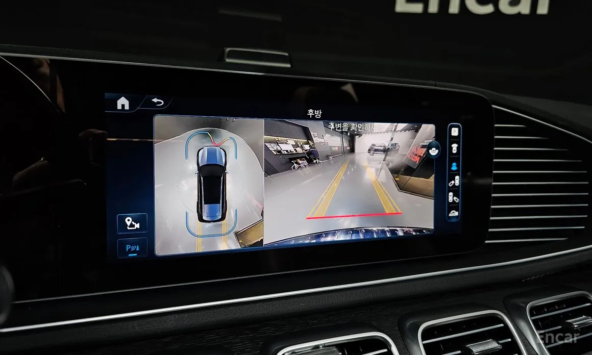 Mercedes-Benz GLS-Class 2020 GLS450d 4MATIC