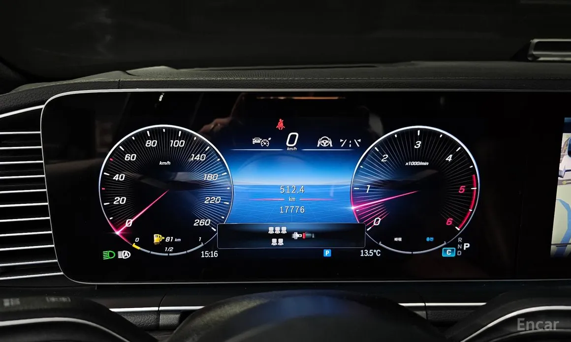 Mercedes-Benz GLS-Class 2020 GLS450d 4MATIC