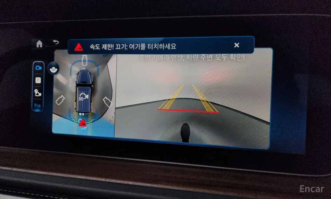 Mercedes-Benz G-Class 2024 G450d