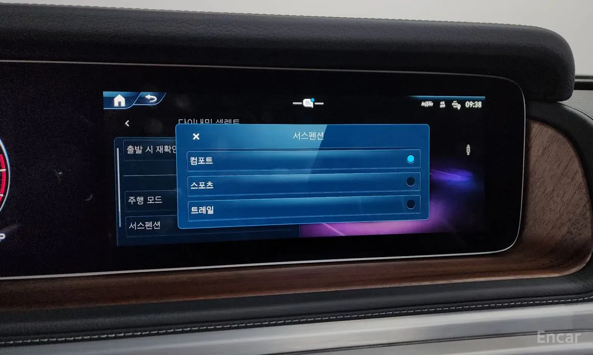 Mercedes-Benz G-Class 2024 G450d