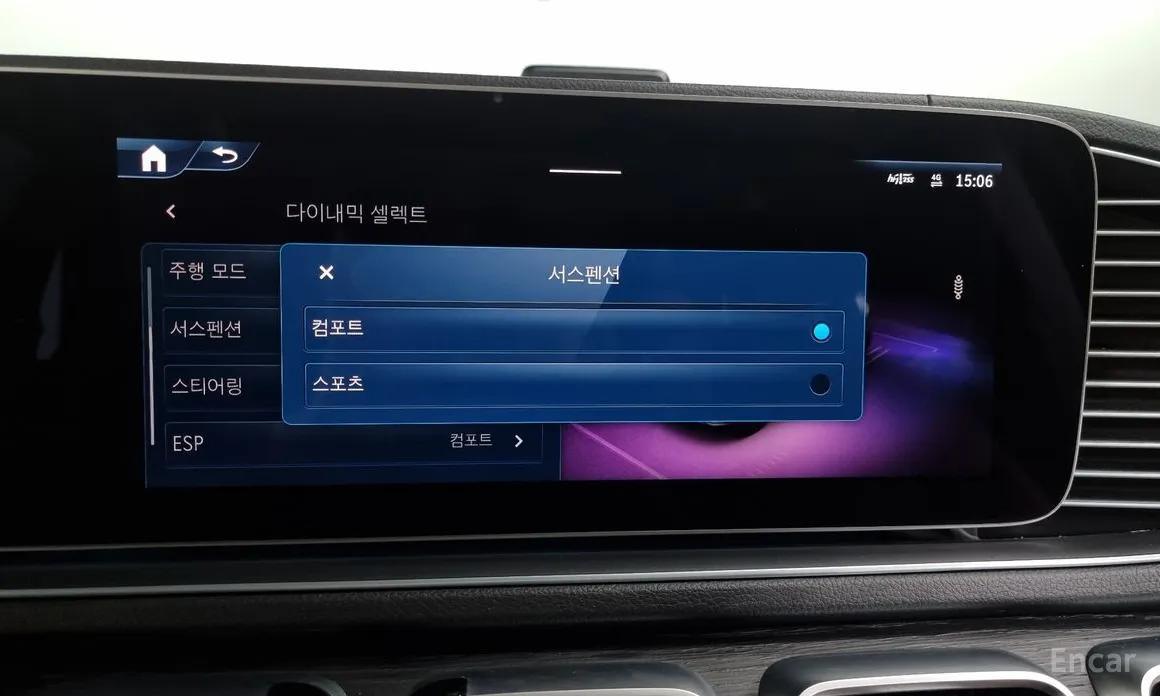 Mercedes-Benz GLE-Class 2019 GLE300d 4MATIC