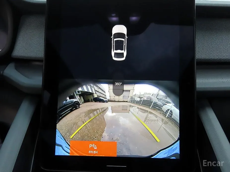 Polestar 2 2022 Longrange Singlemotor