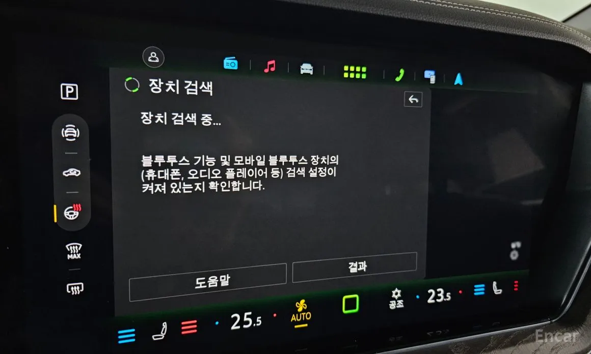 Volkswagen Touareg 2019 3.0 TDI Prestige