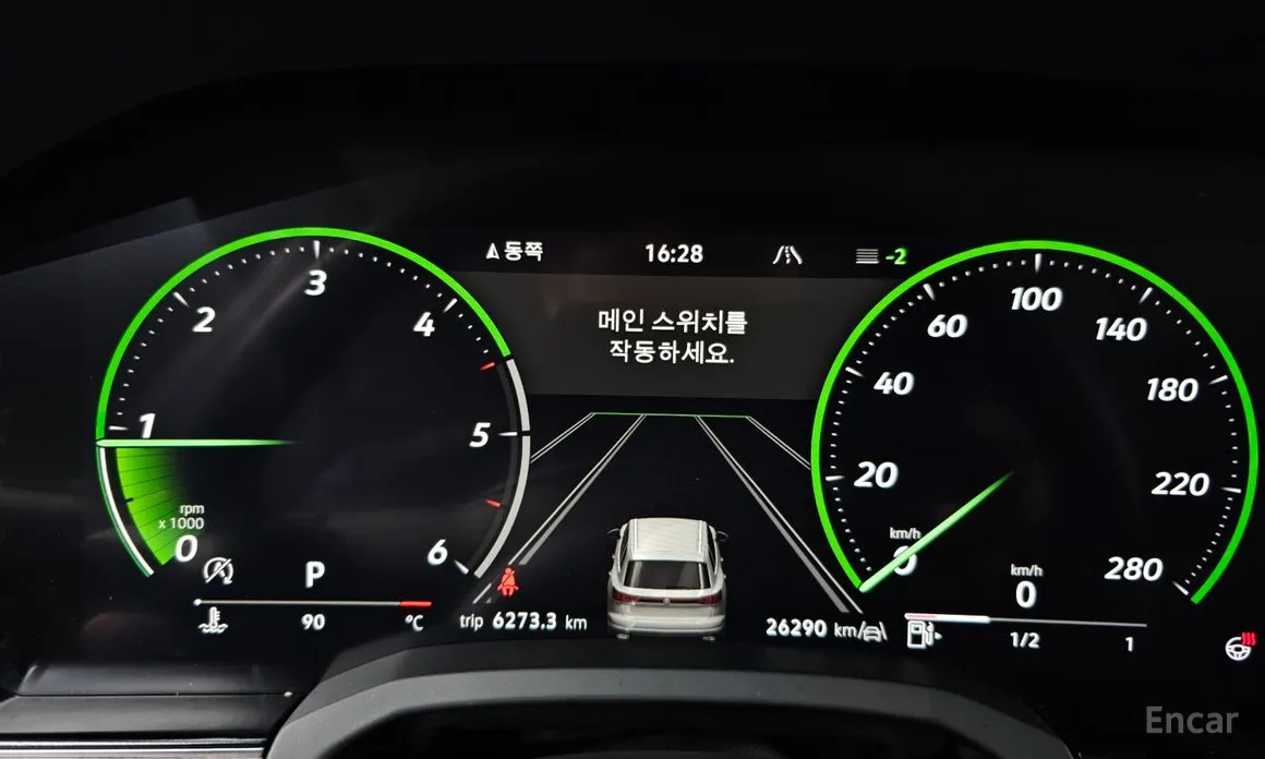 Volkswagen Touareg 2019 3.0 TDI Prestige