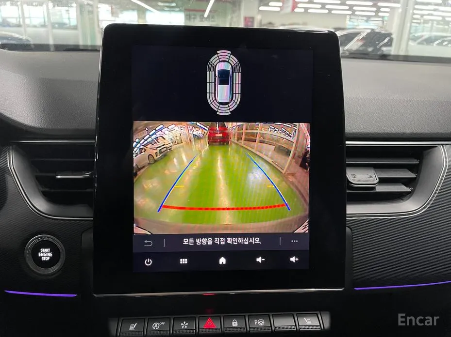 Renault XM3 2020 1.6 GTe RE