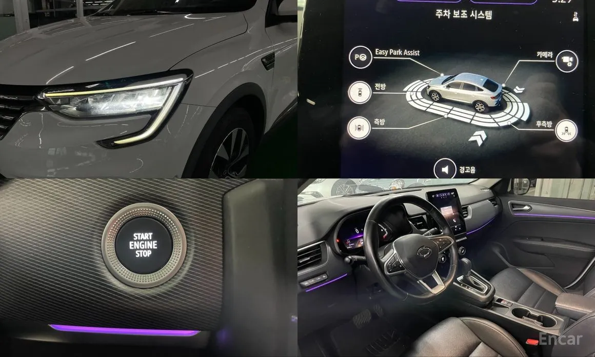 Renault XM3 2020 1.6 GTe RE