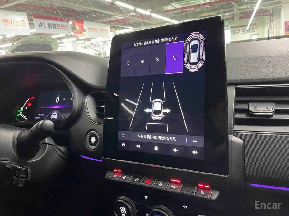 Renault XM3 2020 1.6 GTe RE