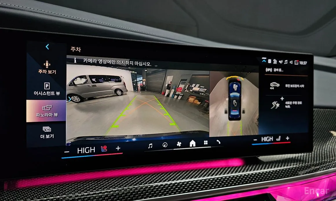 BMW i7 2022 xDrive 60 M Sport Individual