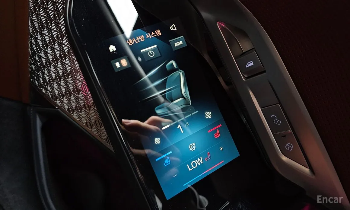 BMW i7 2022 xDrive 60 M Sport Individual