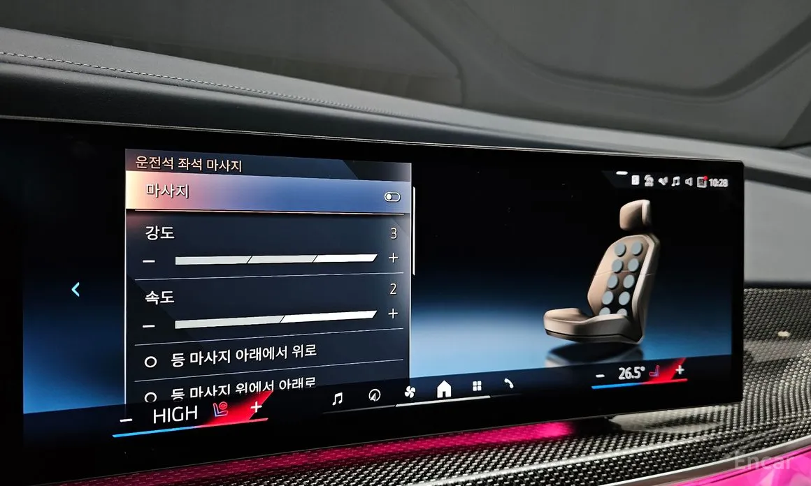 BMW i7 2022 xDrive 60 M Sport Individual