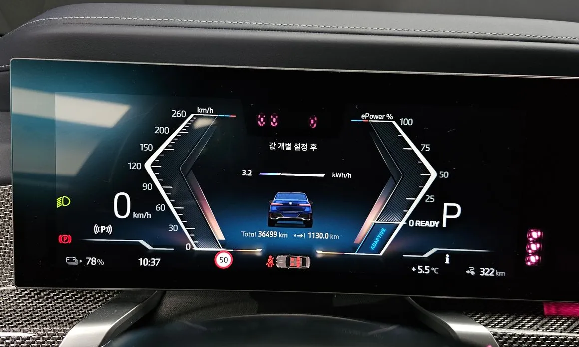 BMW i7 2022 xDrive 60 M Sport Individual