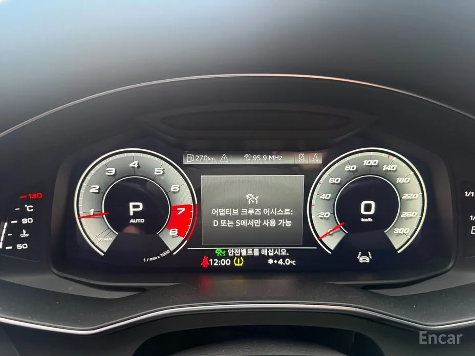 Audi A6 2019 45 TFSI Quattro Premium