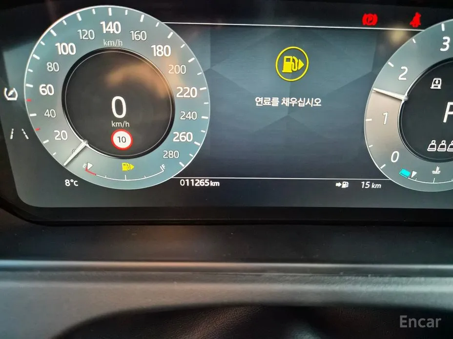 Land Rover Range Rover Velar 2017 3.0 P400 Dynamic HSE