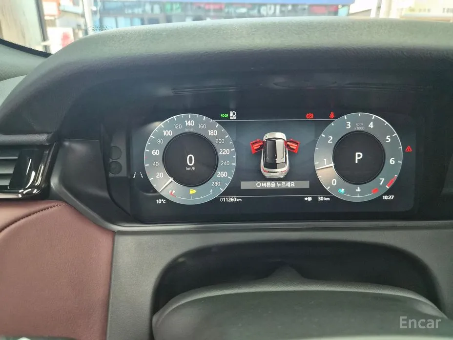 Land Rover Range Rover Velar 2017 3.0 P400 Dynamic HSE