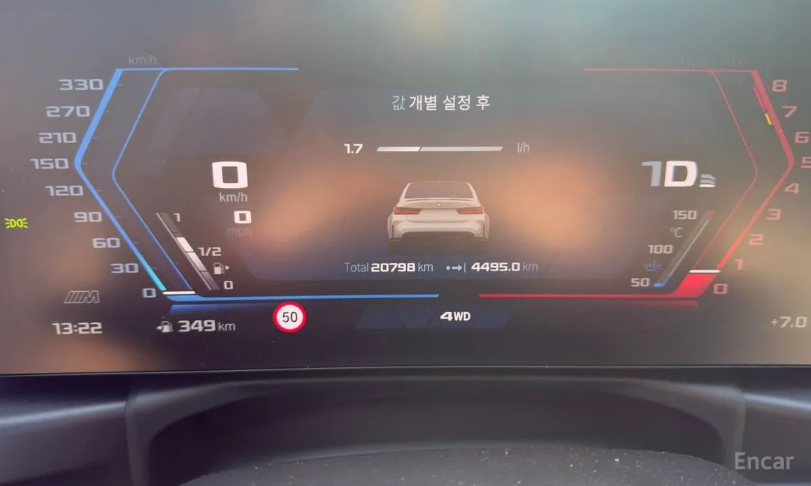 BMW M3 2021 M3 Sedan Competition M xDrive