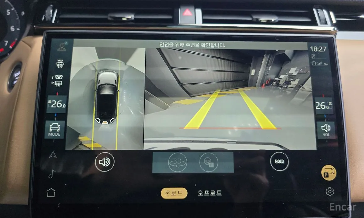 Land Rover Range Rover Velar 2017 3.0 P400 Dynamic HSE