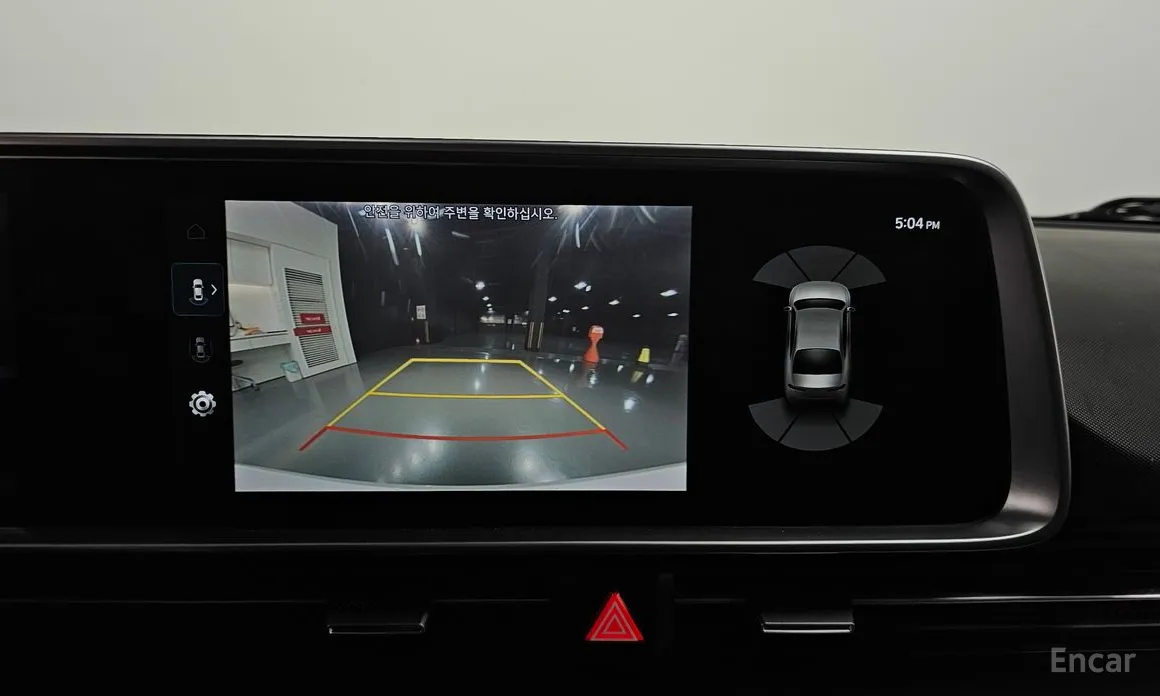 Hyundai Ioniq 6 2022 Standard