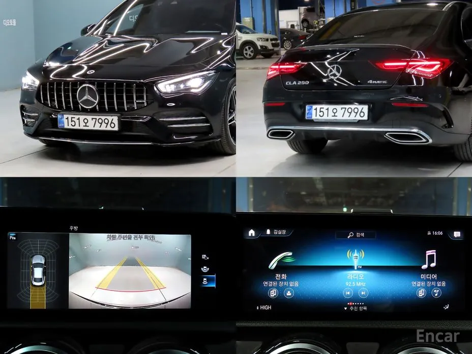 Mercedes-Benz CLA-Class 2020 CLA250 4MATIC