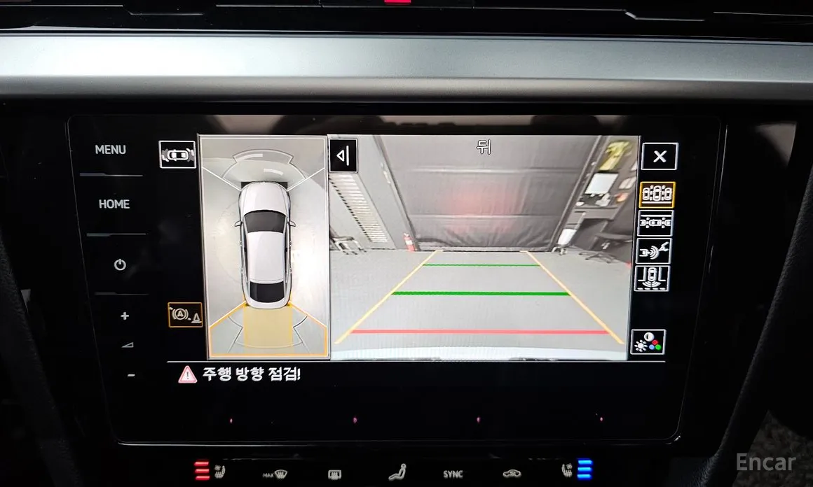 Volkswagen Arteon 2018 2.0 TDI Prestige