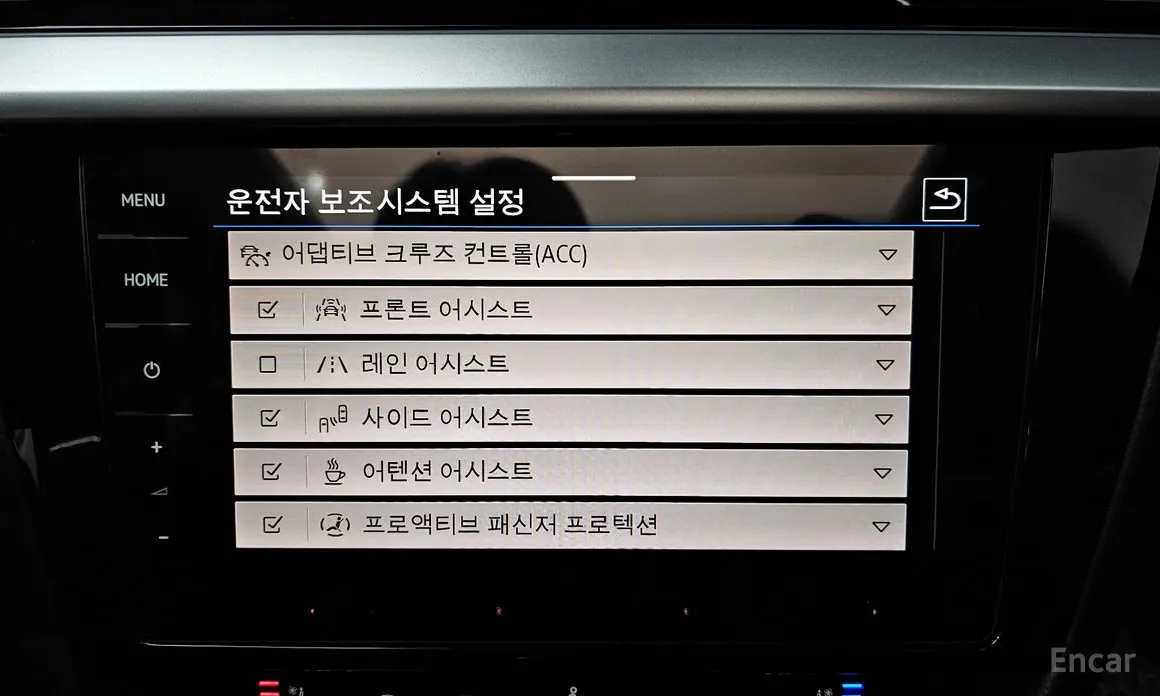 Volkswagen Arteon 2018 2.0 TDI Prestige