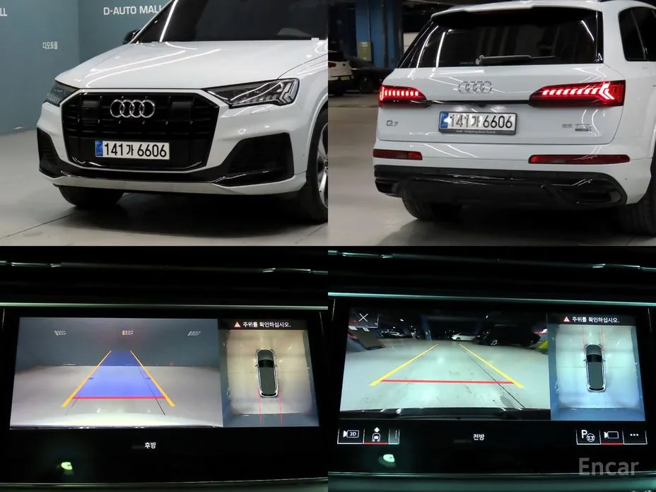 Audi Q7 2016 55 TFSI Quattro Premium